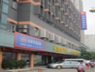 Hanting Hotel Hangzhou Qiutao Road Branch Extérieur photo